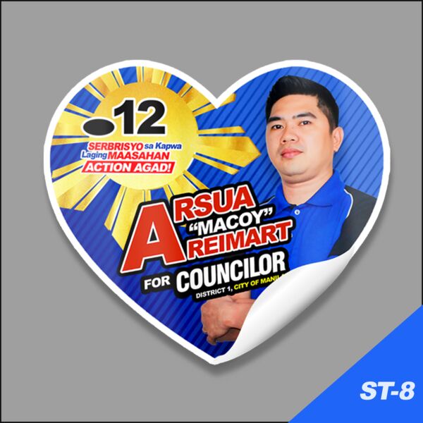 Heart Campaign Sticker Thumbnail