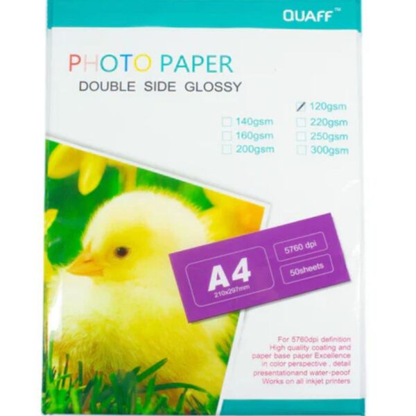 Yasen Double Sided Photo Paper 180gsm  A4 (50sht) Thumbnail