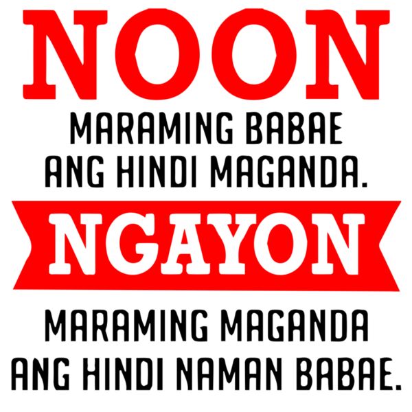 NOON maraming babae ang hindi maganda. Ngayon maraming maganda ang hindi naman BABAE, Pinoy Funny - PSS-09 Thumbnail