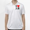 Drifit Polo Shirt Thumbnail