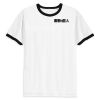 Drifit Ringer Roundneck T-Shirt Thumbnail