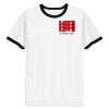 Drifit Ringer Roundneck T-Shirt Thumbnail