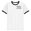 Drifit Ringer Roundneck T-Shirt Thumbnail