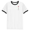 Drifit Ringer Roundneck T-Shirt Thumbnail