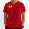 Drifit V-Neck Thumbnail