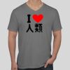 CVC V-Neck T-shirt Thumbnail