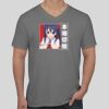 CVC V-Neck T-shirt Thumbnail