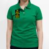 Premium Quality Polo Shirt (Ladies) Thumbnail